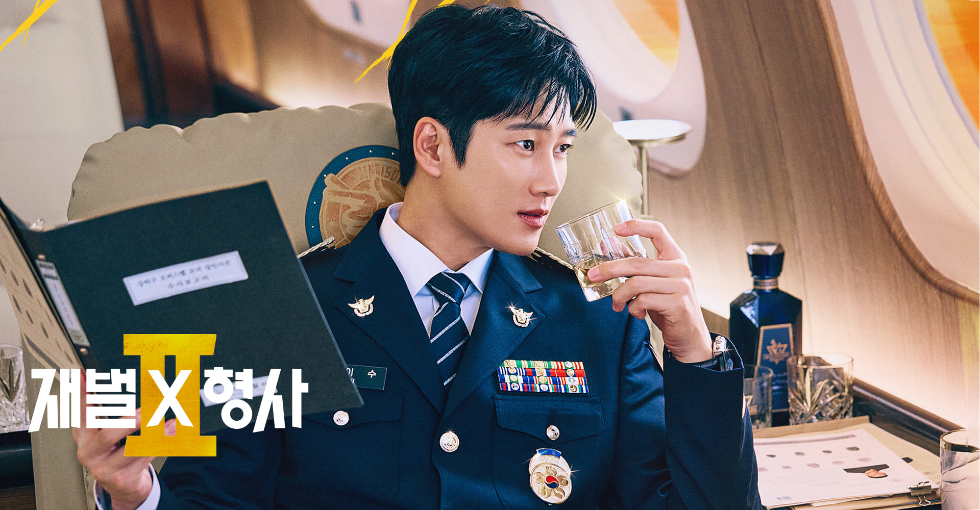 메인베너_202606